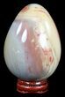Polychrome Jasper Egg - Madagascar #54639-1